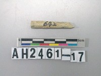 藏品(柱狀玉器殘件)的圖片